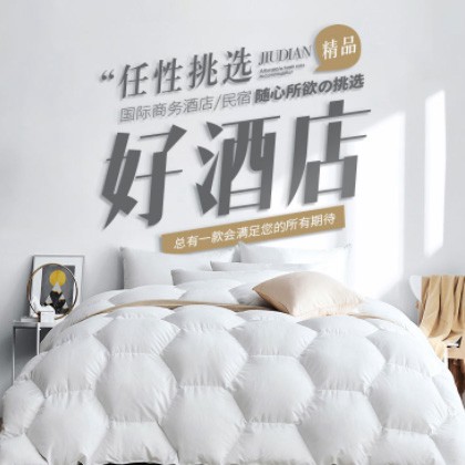 农安酒店民宿小程序商城制作