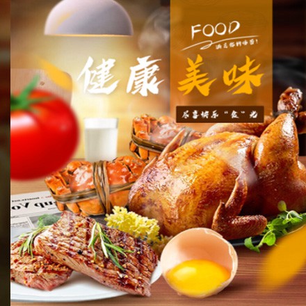 农安西式餐饮商城小程序制作